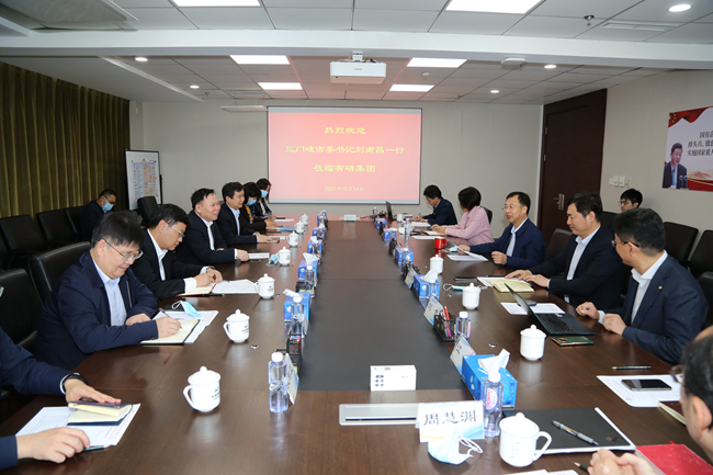 三门峡市委书记刘南昌到访江南官方网页版集团