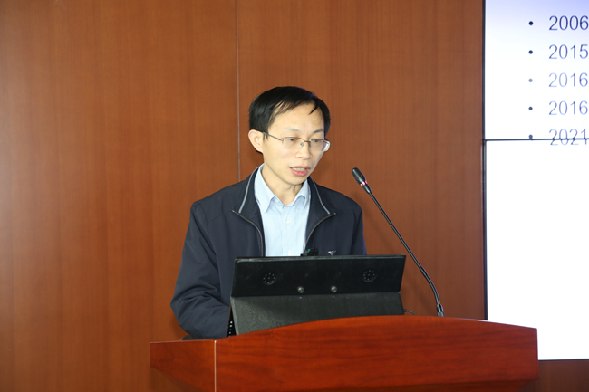 江南官方网页版集团新时代学习大讲堂——青年学堂第一课在江南官方网页版新材开讲