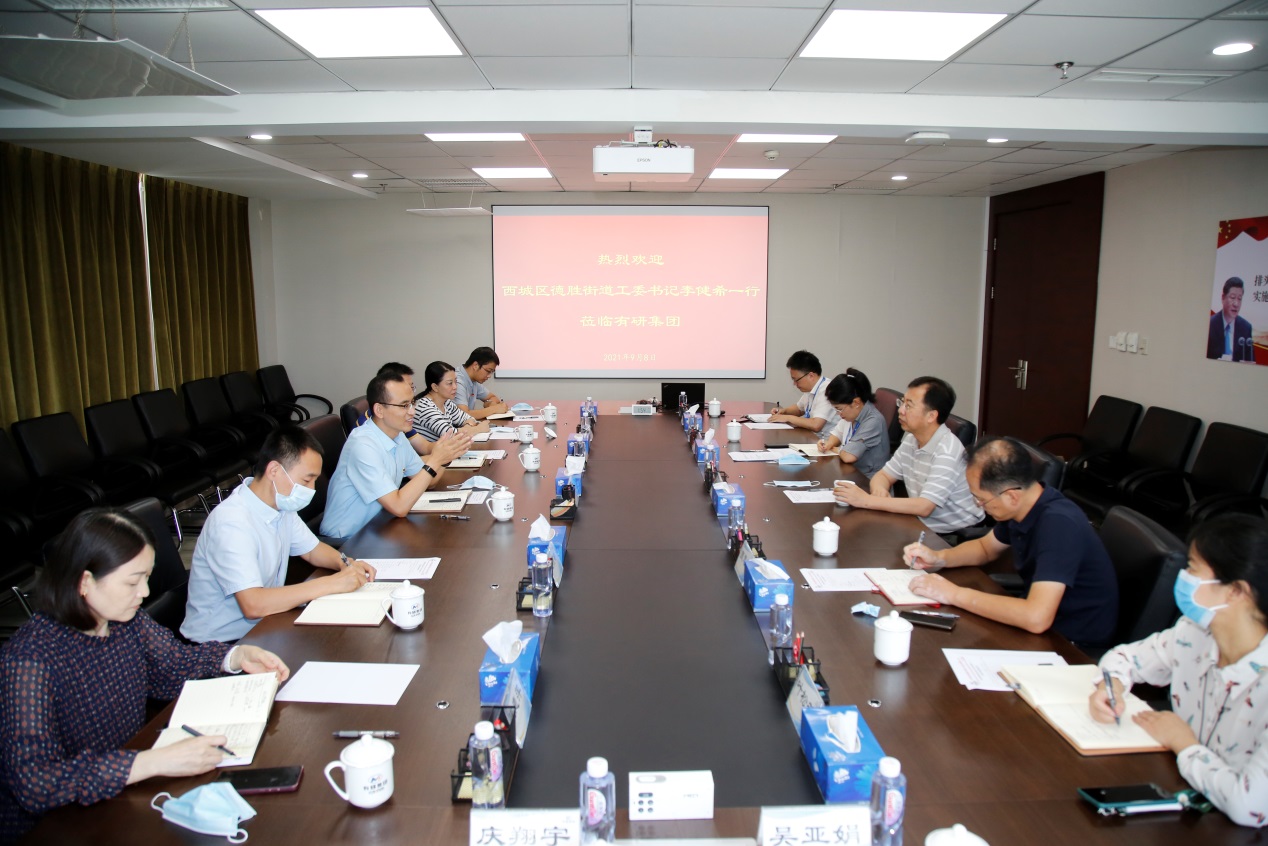 江南官方网页版集团有序推进西城区人大代表换届选举工作