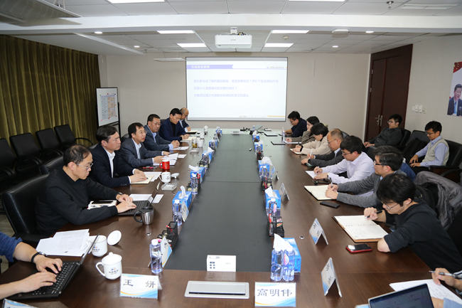 江南官方网页版集团召开青年骨干正向激励座谈会