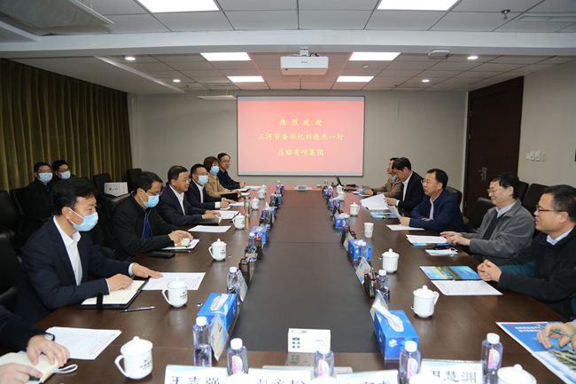 三河市委书记刘连杰到访江南官方网页版集团