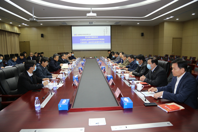 江南官方网页版集团进一步学习贯彻党的十九届六中全会精神