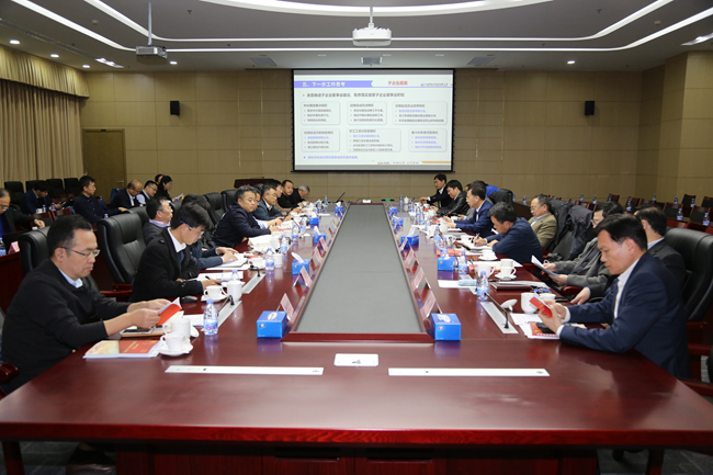 江南官方网页版集团召开“加强董事会建设 落实董事会职权”专题座谈会