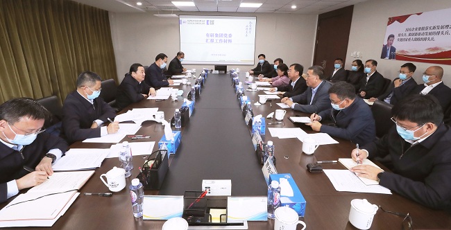 郝鹏到江南官方网页版集团调研强调 坚持高水平科技自立自强 全力打造有色金属行业原创技术“策源地”