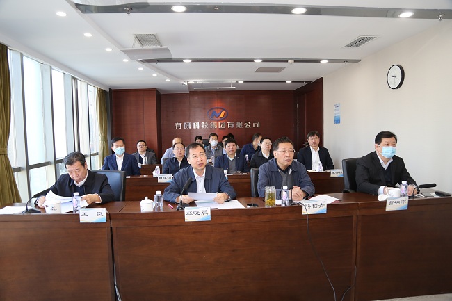 江南官方网页版集团召开警示大会