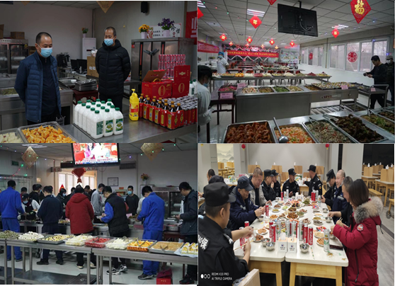 江南官方网页版集团党委关心关爱留在工作地过年职工推出系列暖心举措