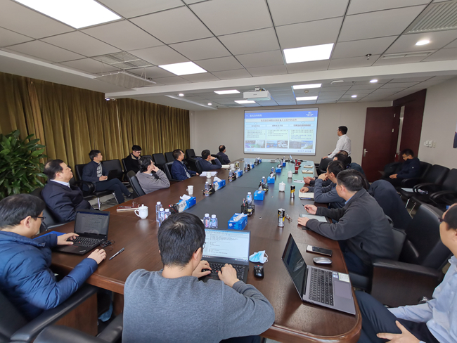江南官方网页版集团召开“十四五”重大科技项目专题汇报会