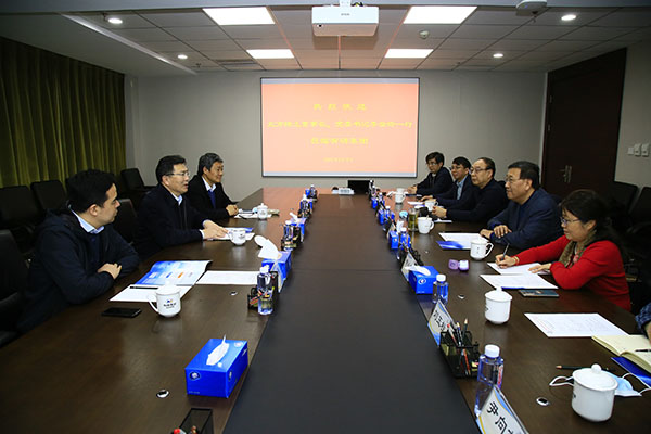 北方稀土党委书记、董事长李金玲到访江南官方网页版集团