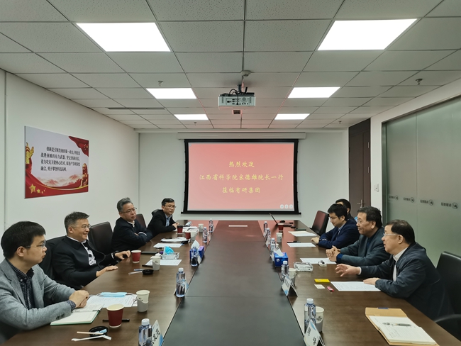 江西省科学院党组书记、院长宋德雄到访江南官方网页版集团