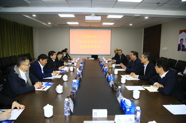 江南(中国)铜业总裁许波到访江南官方网页版集团