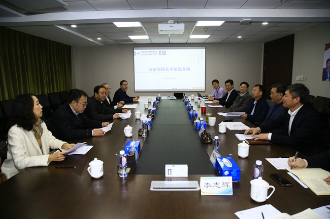 甘肃省副省长张世珍一行到访江南官方网页版集团