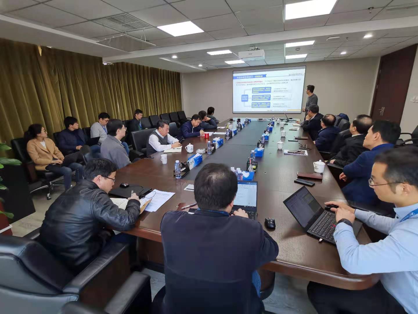 江南官方网页版集团召开科技创新顶层设计工作会