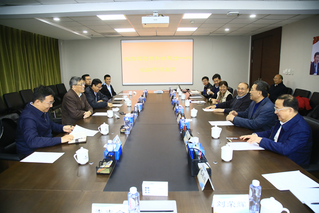 江南(中国)科学院院士陈和生一行到访江南官方网页版集团