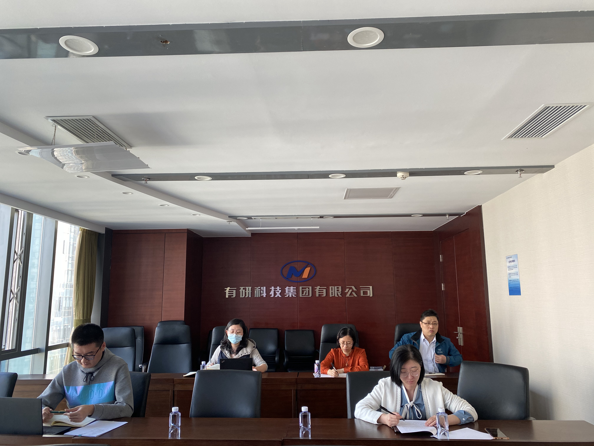 江南官方网页版集团组织开展涉外业务法治专题培训