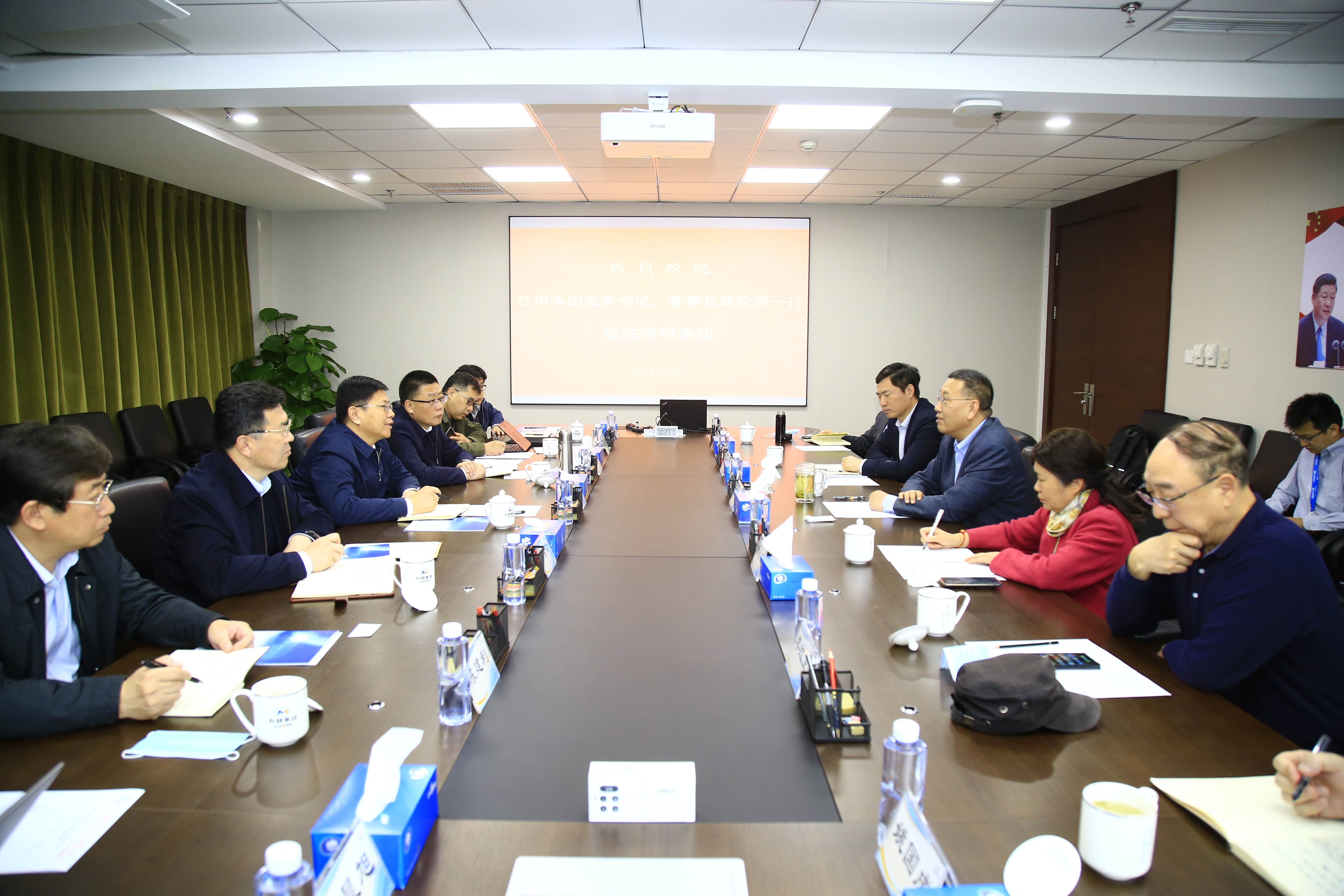 包钢集团党委书记、董事长魏栓师一行到访江南官方网页版集团