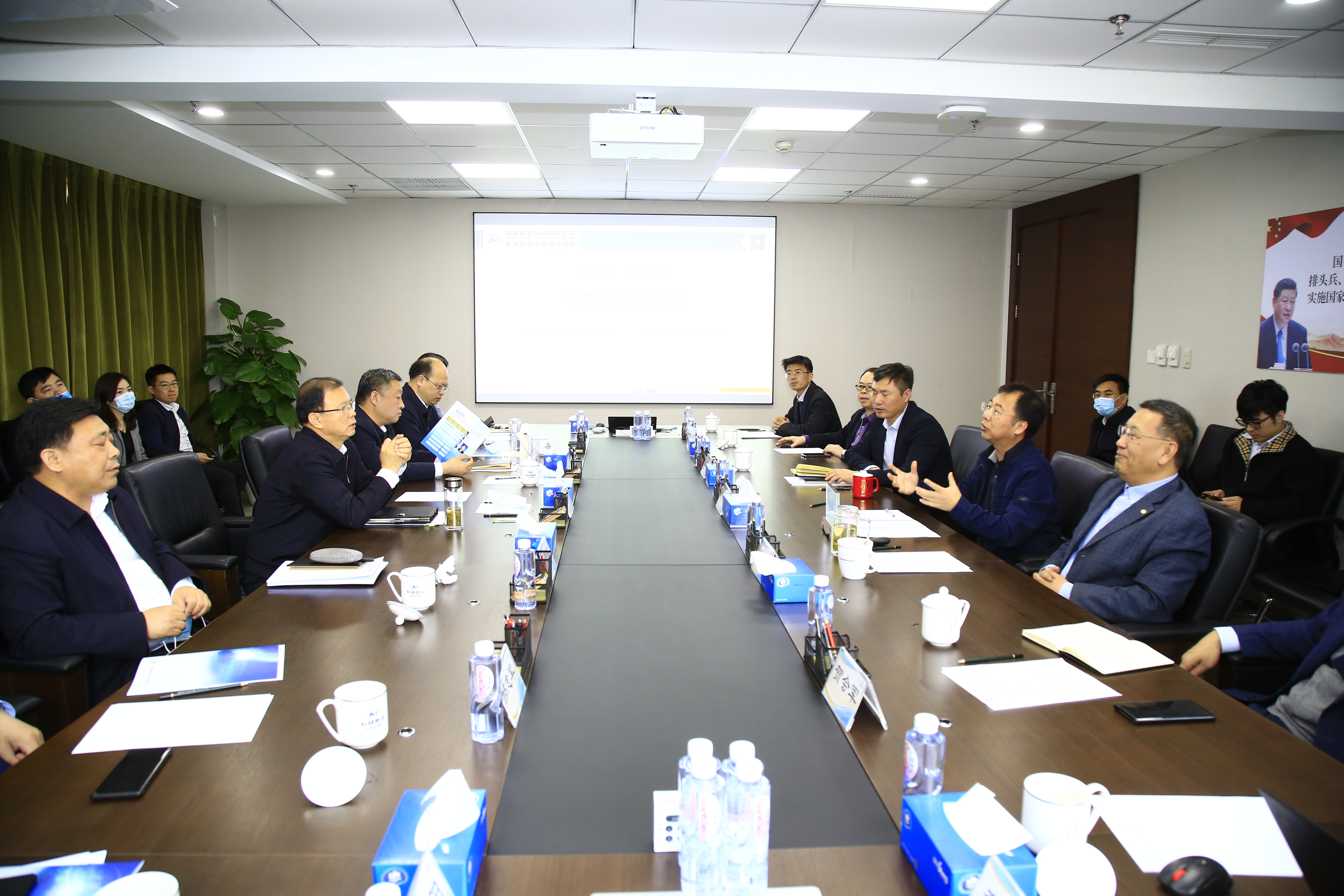 河北省委常委、唐山市委书记张古江一行到访江南官方网页版集团