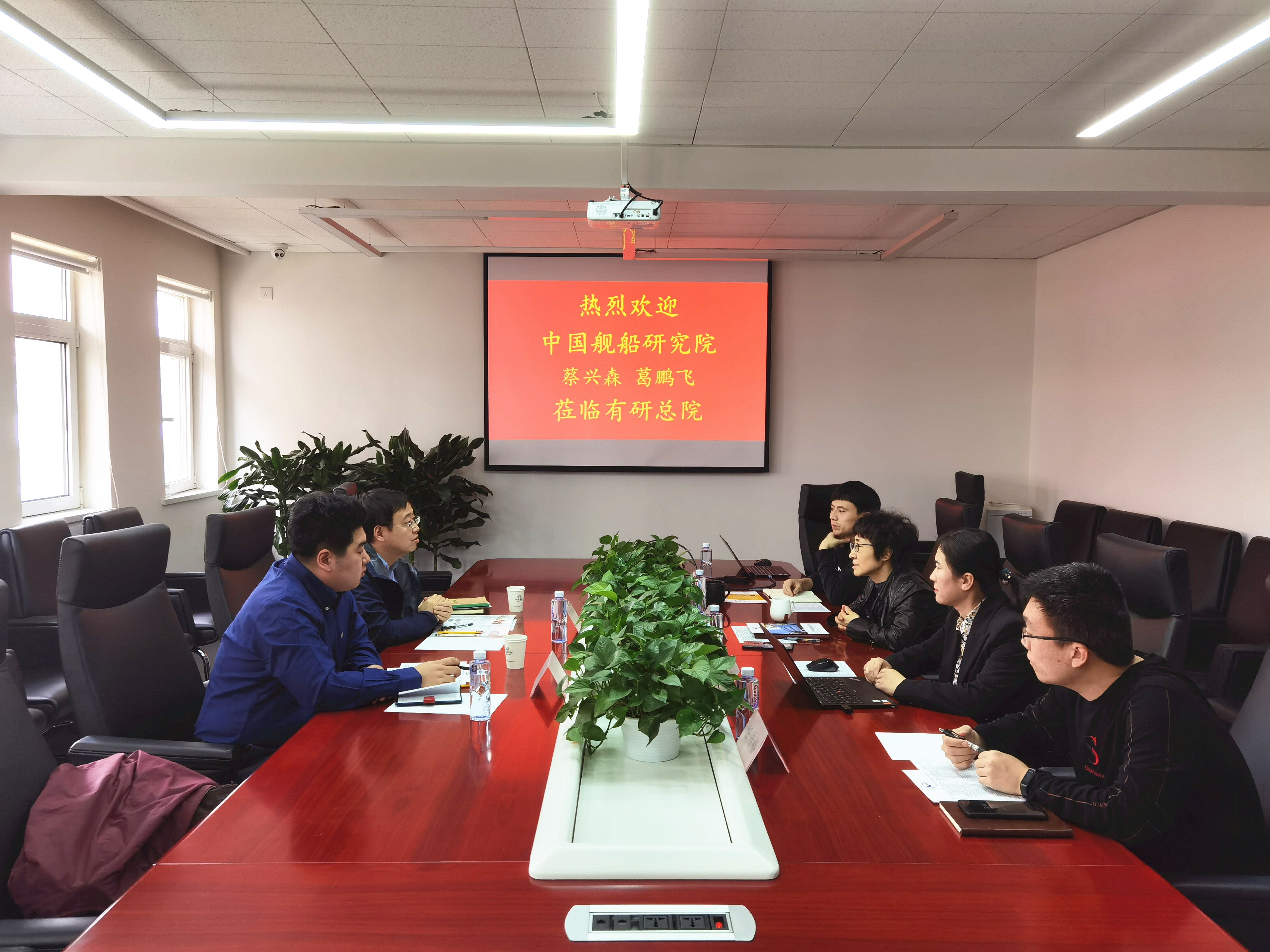 江南(中国)舰船研究院学位办主任蔡兴森一行到访江南官方网页版总院