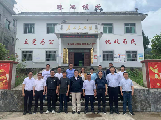 江南官方网页版集团纪委书记曹泊宇赴思南调研并接送挂职干部