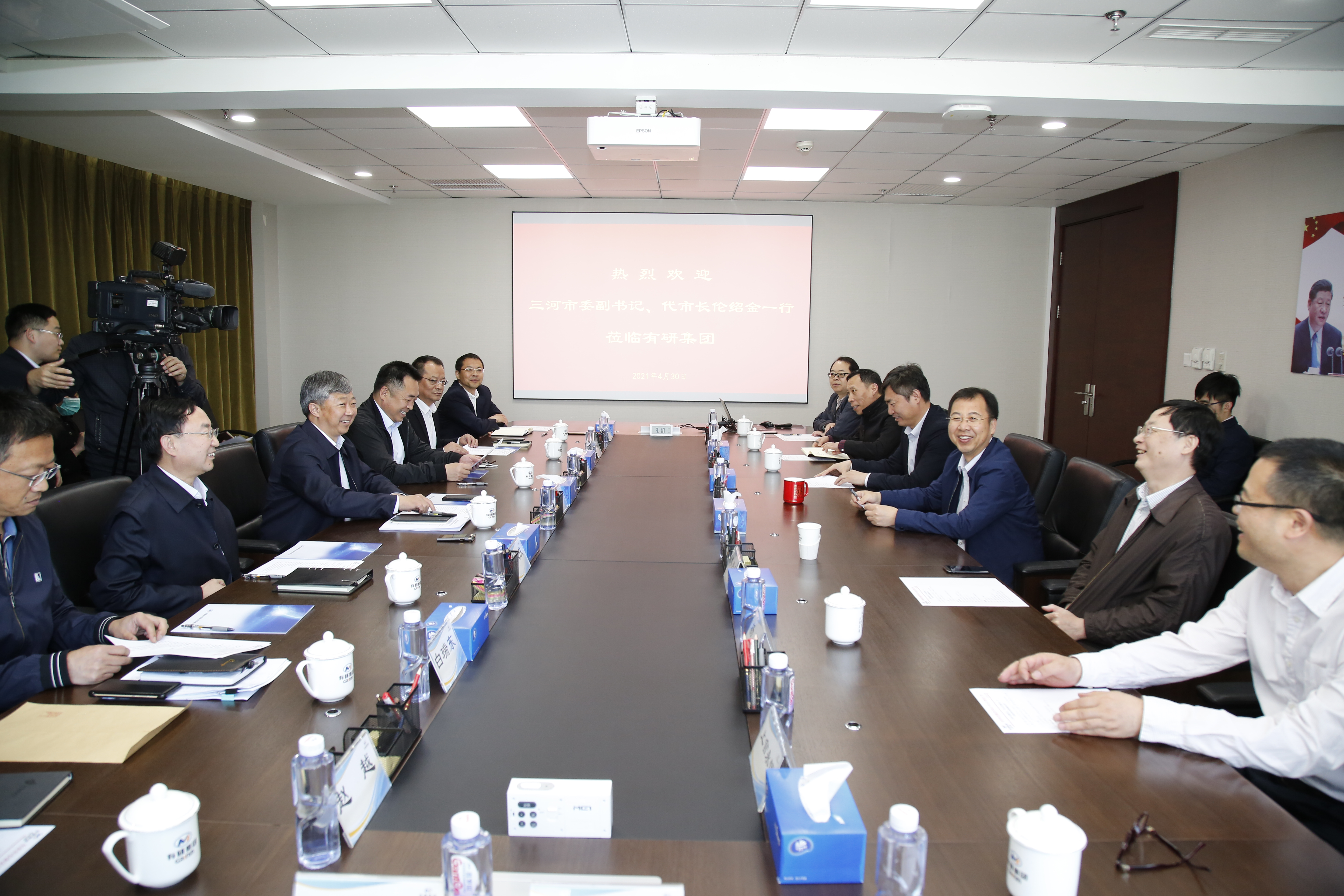 三河市委副书记、代市长伦绍金一行到访江南官方网页版集团