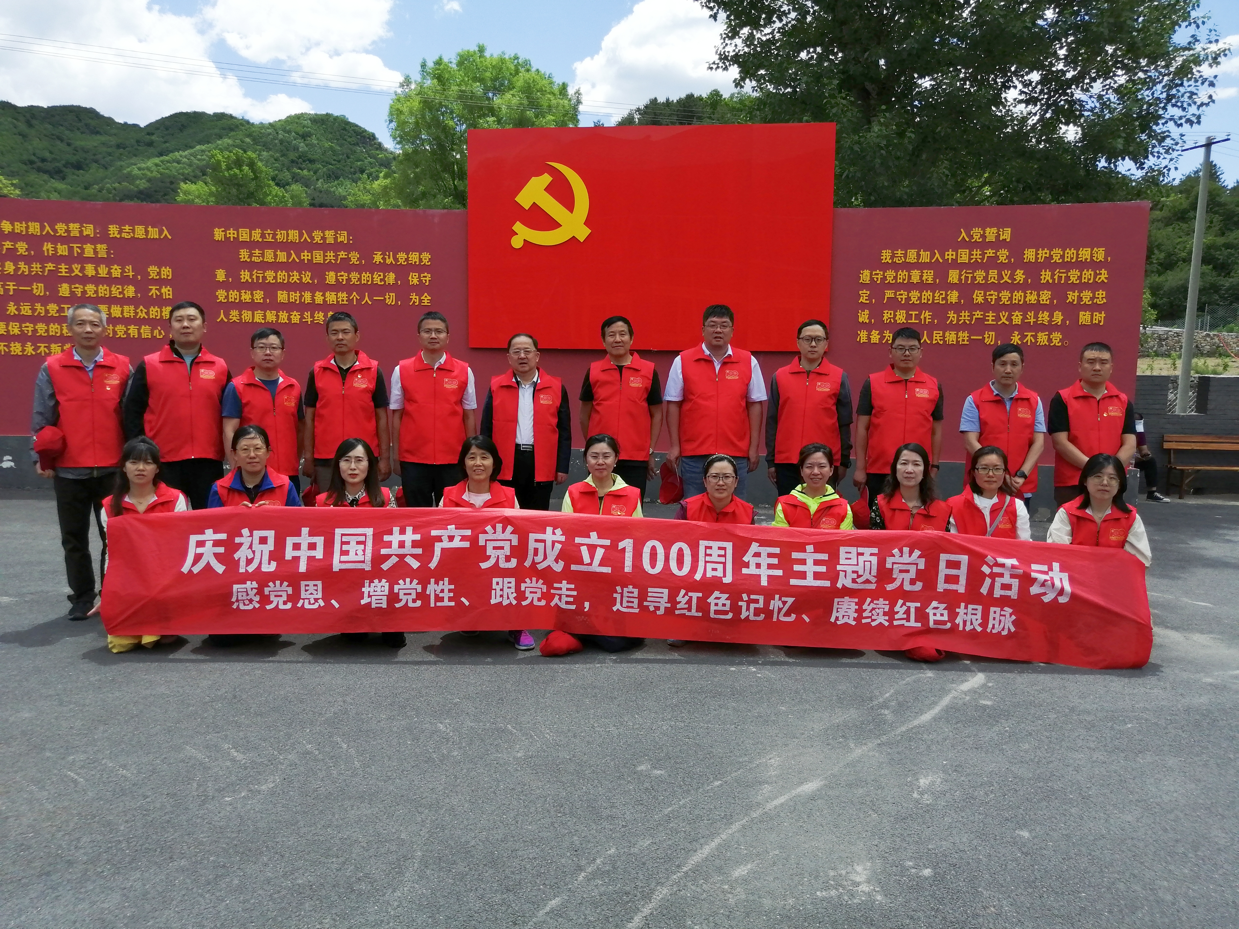 江南官方网页版集团和矿冶集团开展科技创新结对共建党日活动