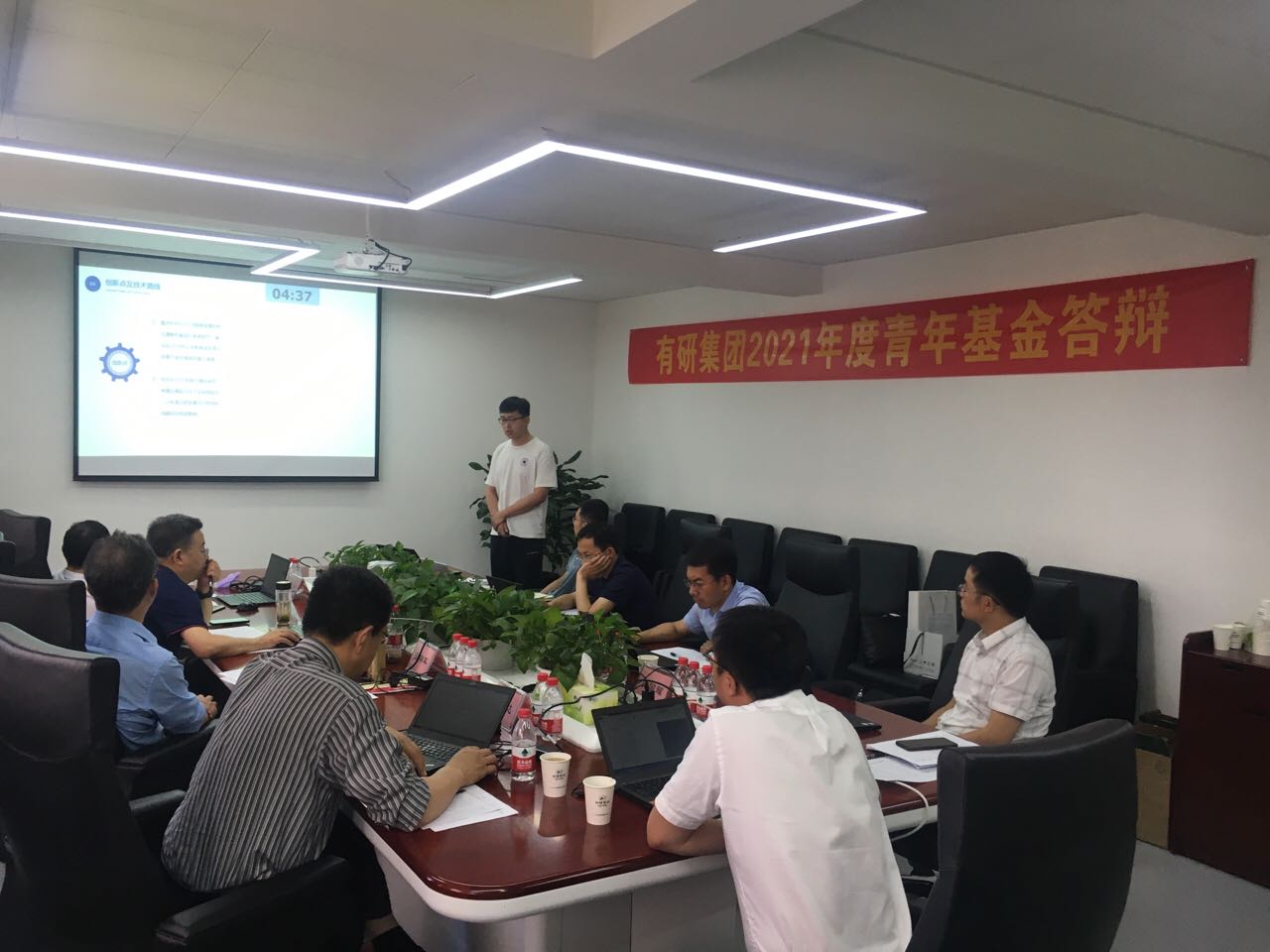 江南官方网页版集团团委举办2021年度青年基金答辩会