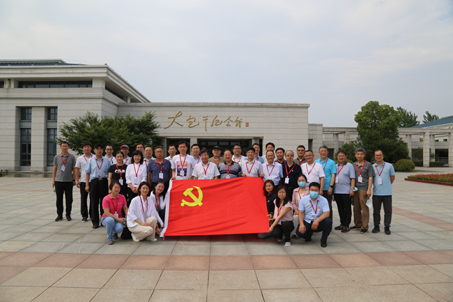 江南官方网页版集团党委组织开展“永远跟党走”主题党日活动