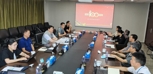江南官方网页版集团纪委召开扩大会议学习习近平总书记“七一”重要讲话