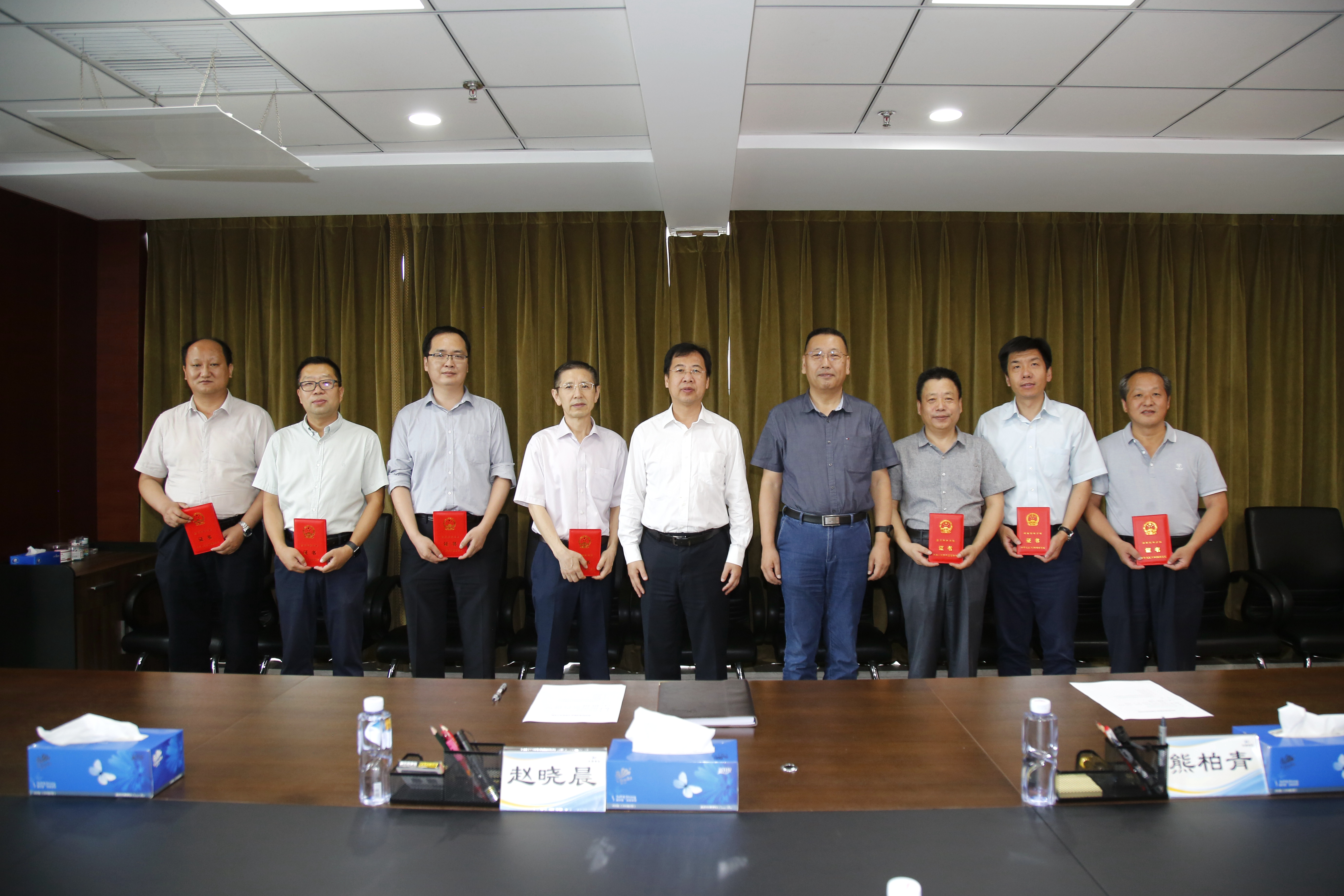 江南官方网页版集团举行政府特殊津贴证书颁发仪式