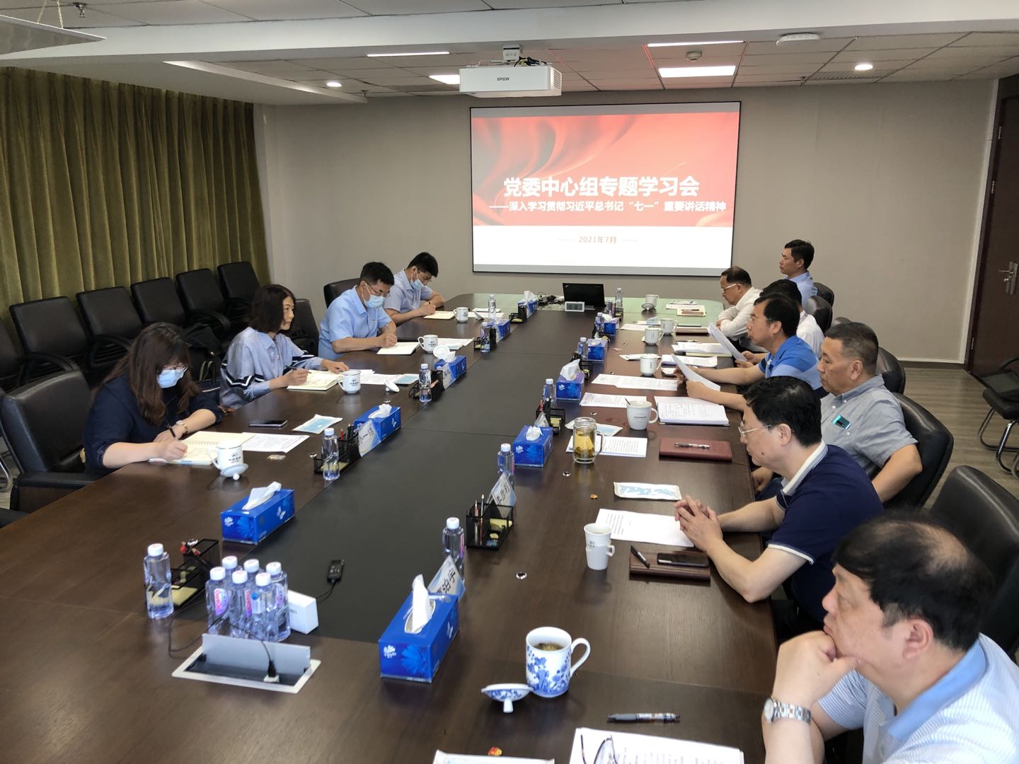 江南官方网页版集团党委中心组专题学习习近平总书记“七一”重要讲话精神