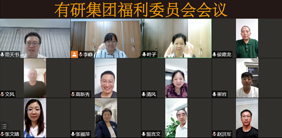 江南官方网页版集团工会组织开展2021年上半年困难职工帮扶慰问工作