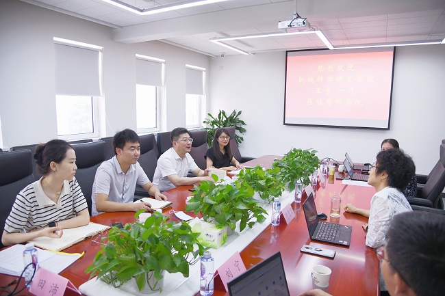 机械科学研究总院集团有限公司王宇一行到访江南官方网页版总院