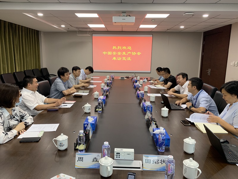 江南(中国)安全生产协会副会长康荣一行到访江南官方网页版集团