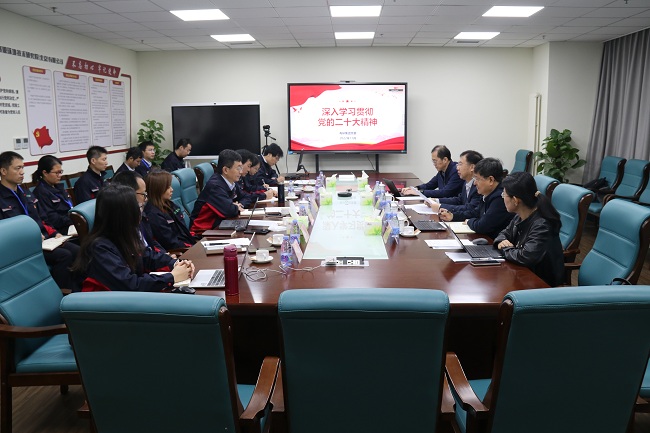 江南官方网页版集团党委书记、董事长赵晓晨到江南官方网页版资环院宣讲党的二十大精神