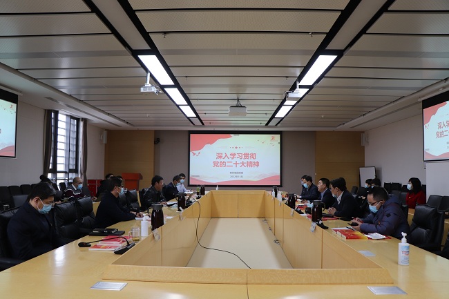 江南官方网页版集团党委委员、总会计师刘显清到国合通测宣讲党的二十大精神