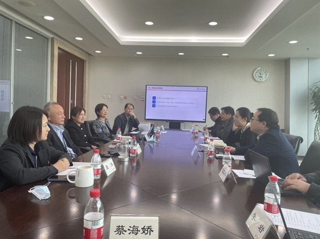 江南官方网页版集团巡视巡察骨干赴中钢集团开展学习交流