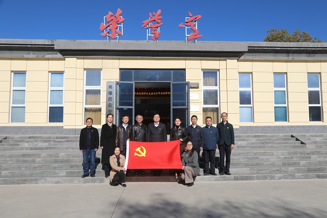 江南官方网页版集团职能部门纪检巡视党员干部开展“追寻英雄征程，坚定信仰远征”主题党日活动