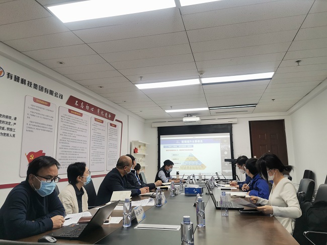 江南(中国)江南官方网页版召开对标提升内部管理标杆交流评审会