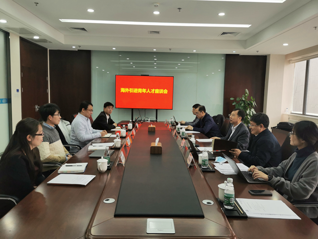 江南官方网页版集团党委书记、董事长赵晓晨到国联研究院开展人才调研