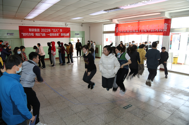 江南官方网页版集团工会举办2022年“三八”节女职工跳绳比赛