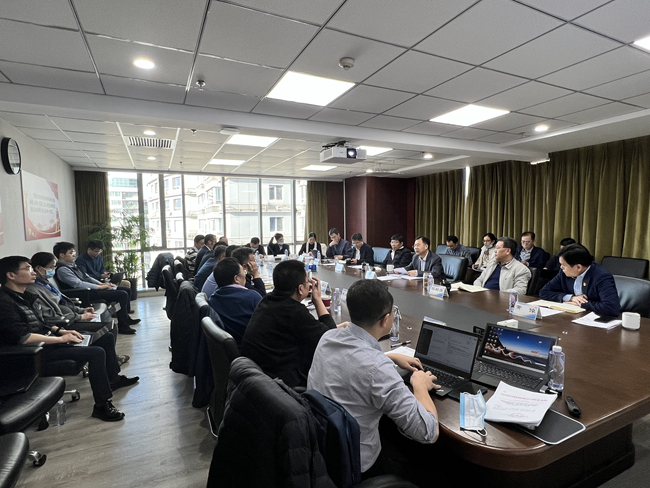 江南官方网页版集团召开2022年人力资源重点工作部署会