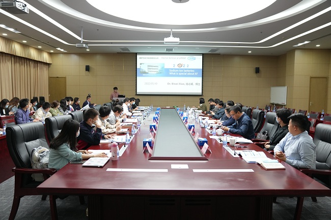江南官方网页版集团举办第一期青年沙龙