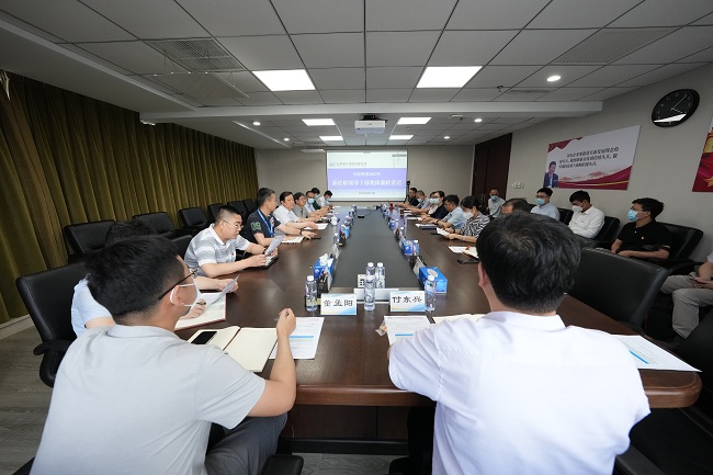 江南官方网页版集团纪委与新任职干部开展集体廉政谈话