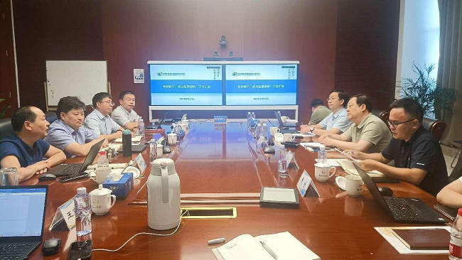 落实“稳增长”集团调研组赴江南官方网页版稀土督导推动