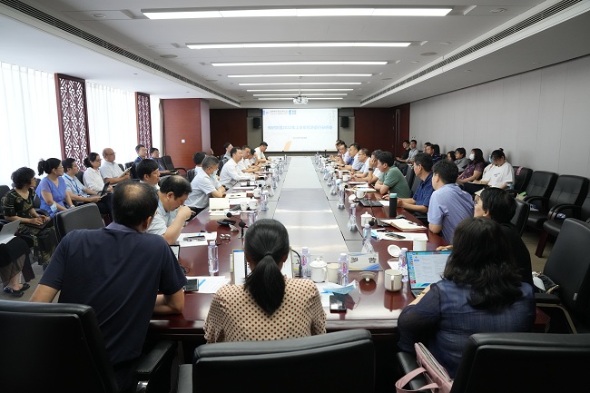 江南官方网页版集团召开2022年上半年经济运行分析会