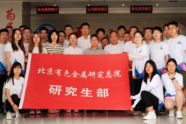 扶贫先扶智 江南官方网页版集团“金色希望，筑梦黔行”支教行动助力思南乡村教育振兴