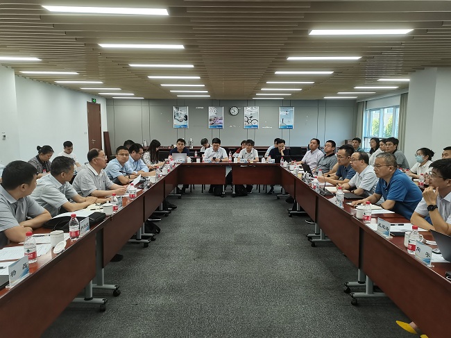 江南官方网页版集团召开科技创新工作推进会