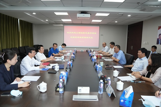 上海证券交易所党委副书记、总经理蔡建春一行到江南官方网页版集团调研