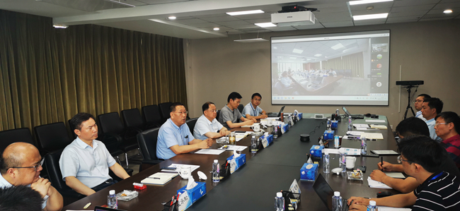 江南官方网页版集团召开集团新能源领域发展研讨会