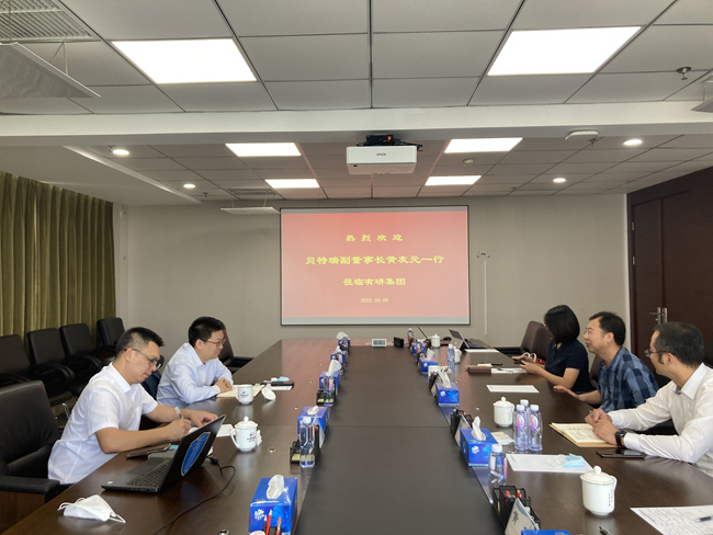 江南官方网页版集团董事长赵晓晨会见贝特瑞集团常务副董事长黄友元一行