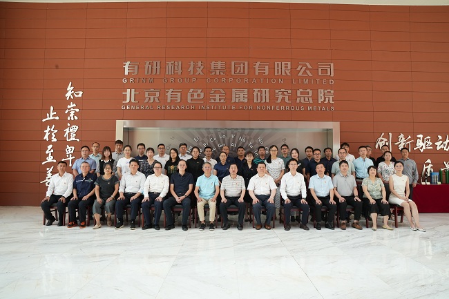 江南官方网页版集团举办2022年监督工作能力提升专训班